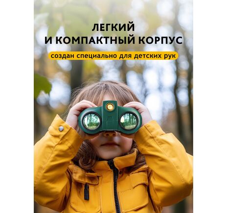 Ďalekohľad pre nočné videnie Levenhuk LabZZ NV5, image-14