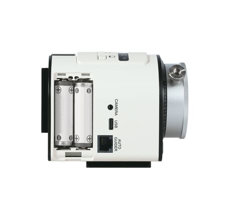 Astrofotografická montáž Vixen POLARIE U Star Tracker, image-5