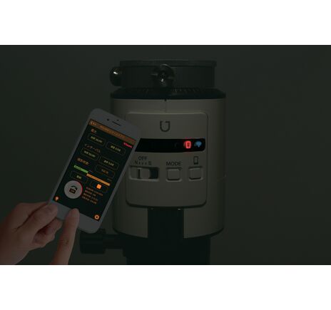 Astrofotografická montáž Vixen POLARIE U Star Tracker, image-9