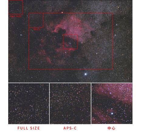 Reducer HD Kit Vixen pre teleskopy FL55SS, image-2
