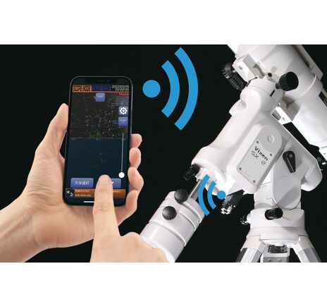 Vixen SX2WL A105M II - achromatický refraktor, image-3