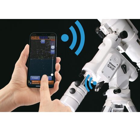 Rovníková montáž Vixen SX2WL s Wi-Fi modulom, image-3