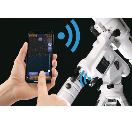 Rovníková GoTo montáž Vixen SXD2WL s Wi-Fi modulom, image-2