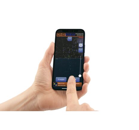 Vixen SX2WL SD81SII - apochromatický refraktor, image-5