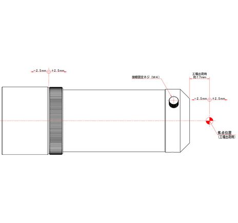Hľadáčik Vixen 7×50 s nitkovým krížom a osvetlením, image-4