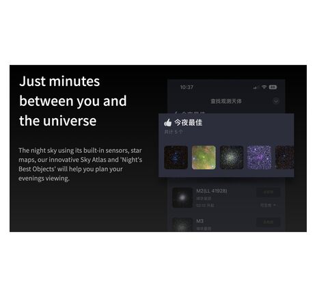 ZWO AP 50/250 Seestar S50 - smart teleskop, image-18