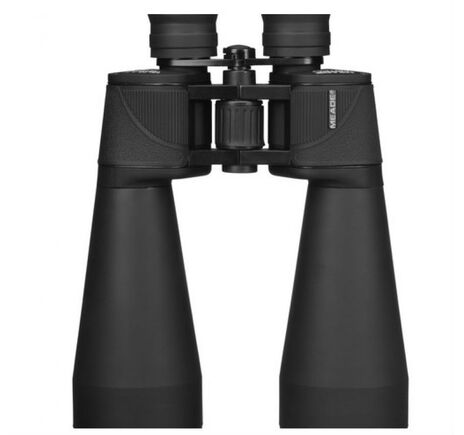 Ďalekohľad Meade Astro 15x70, image-2