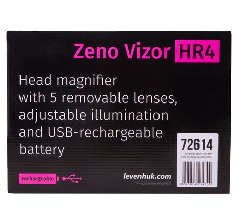 Náhlavná lupa s nabíjateľnou batériou Levenhuk Zeno Vizor HR4, image-12