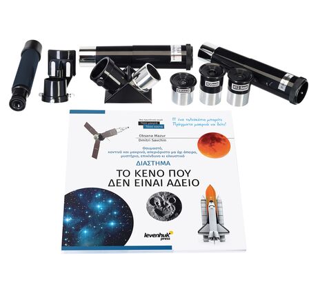 Levenhuk Discovery Spark 709 EQ teleskop s knižkou, image-2