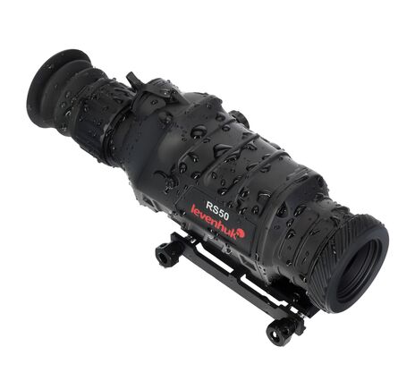 Levenhuk Fatum RS50, image-5