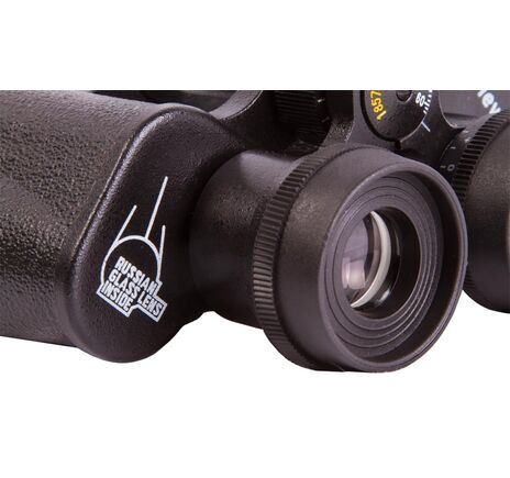 Ďalekohľad Levenhuk Heritage BASE 10x40, image-9