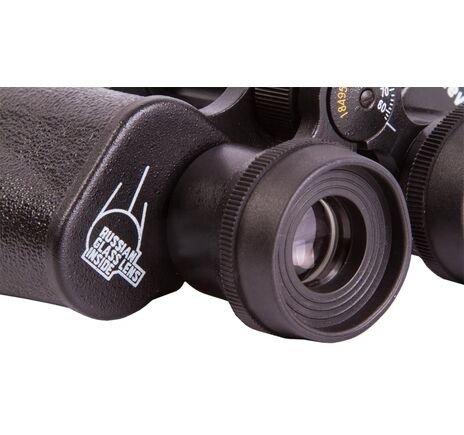 Ďalekohľad Levenhuk Heritage BASE 12x45, image-10