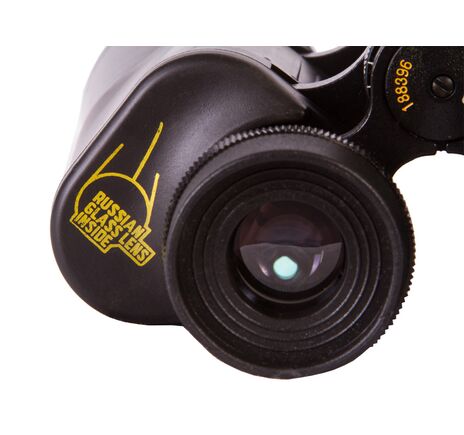 Ďalekohľad Levenhuk Heritage PLUS 12x45, image-9