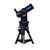Meade ETX90 teleskop