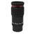 Omegon Redline SW 5mm Eyepiece 1.25" / 2"