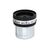 Vixen Eyepiece NPL 4mm 1.25"