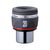 Vixen SLV eyepiece 20mm 1.25"