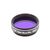 EXPLORE SCIENTIFIC Filter 1.25" Dark Blue No.38A
