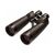 Helios Optics Bildstabilisiertes Fernglas 18x50 IS AW