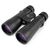 Omegon Blackstar 2.0 12x50 Binokulárny ďalekohľad