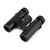 Omegon Blackstar 2.0 8x25 Binokulárny ďalekohľad