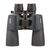 Vixen Fernglas 11x70