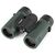 Omegon Curiosity 8x32 Binokulárny ďalekohľad