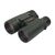 Omegon Hunter 10x42 Binokulárny ďalekohľad