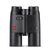 Leica Geovid R SE 8x42 Ďalekohľad s diaľkomerom