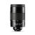 Leica Zoom Eyepiece 25x-50x WW ASPH. Okulár pre spektívy