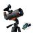 Fototeleskop Levenhuk Kelvin Nova PLUS MAK 70/750