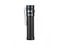 Svietidlo Olight S2R Baton II 1150 lm  
