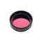 ZWO UV/IR Cut filter 1,25"