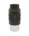 Meade Series 4000 Super Plössl 56mm 2" Eyepiece