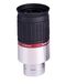 Meade Series 5000 HD-60 4.5mm 1.25" 6-element Eyepiece