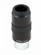 Okulár Skywatcher Super Plössl 40mm 1,25"