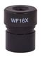 Levenhuk Rainbow WF16x Eyepiece