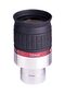Meade Series 5000 HD-60 12mm 1.25" 6-element Eyepiece