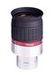 Meade Series 5000 HD-60 18mm 1.25" 6-element Eyepiece