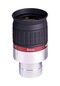 Meade Series 5000 HD-60 9mm 1.25" 6-element Eyepiece
