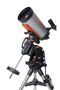 Celestron CGX 700 - Maksutov-Cassegrain