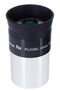 Levenhuk Plössl 12mm Eyepiece