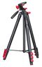 Levenhuk Level BASE TR10 Tripod