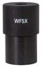 Levenhuk MED 5x/15 (D30mm) Eyepiece