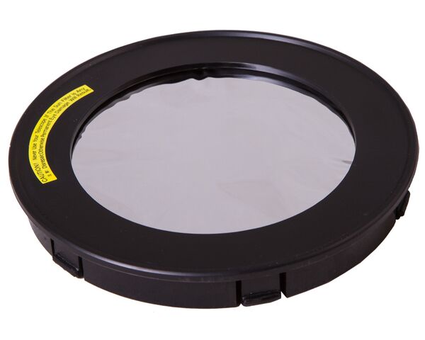 Levenhuk Solar Filter for 120mm Refractor Telescopes
