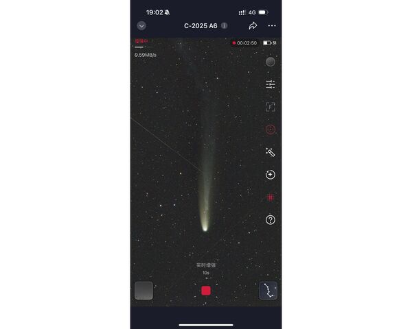 ZWO Seestar S30 Pro Smart teleskop, image-8