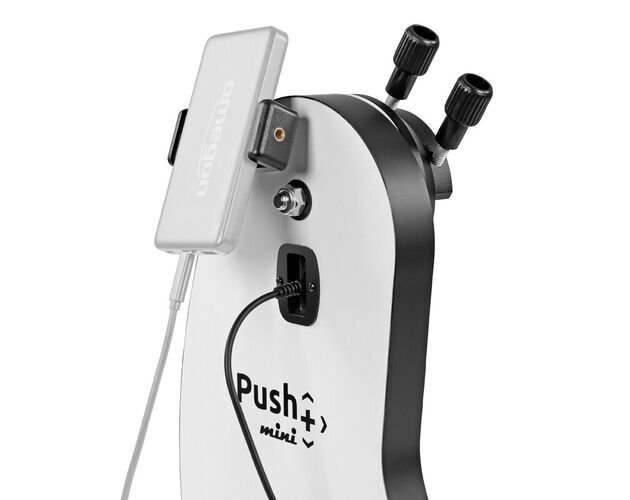 Omegon Push+ mini mount, image-4