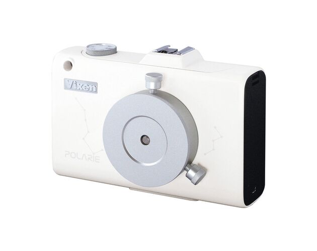 Vixen Mount Polarie Star Tracker, image-2
