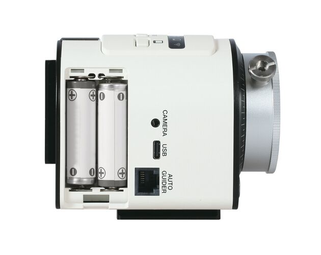 Vixen Mount Polarie U Star Tracker, image-3