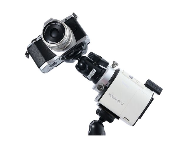 Vixen Mount Polarie U Star Tracker, image-6